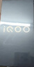 vivo iQOO Z10 Turbo 12GB+256GB 云海白 天玑8400满血版 7620mAh超薄蓝海电池  手机 国家补贴 实拍图