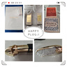 娇兰（Guerlain）臻彩宝石口红套装钻冕女王壳+唇膏03化妆品礼盒生日礼物女送女友 实拍图