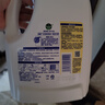 滴露（Dettol）衣物除菌液柠檬3L*3瓶杀菌除螨内衣衣物消毒液可配洗衣液儿童可用 实拍图