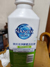 狮王（Lion）纳米乐纳米洁净酵素洗衣液绿茵百合1kg8倍洁净力酵素抑菌抑菌除螨 实拍图