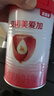 贝因美爱加1段婴儿配方奶粉0-6个月 350g 含乳铁蛋白+HMO+OPN 实拍图