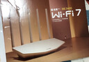 普联（TP-LINK） BE3600 WiFi7千兆双频无线路由器 双频聚合 智能游戏加速 儿童上网管理 易展Mesh 7DR3610 实拍图