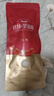 秋林里道斯哈尔滨红肠110g/支 牛肉猪肉肠 东北特产速食红肠 休闲零食 1.98斤 红肠110g*9支 实拍图
