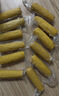 蒙之宝 MON BEAU 内蒙有机甜糯玉米250g+-10g x8棒礼盒装2kg 真空锁鲜 源头直发 实拍图