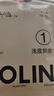 柯林咖啡 new单一产地精品挂耳咖啡 埃塞哥伦 1号花魁浅度烘焙10袋 实拍图