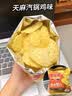 京东京造 针织拉绒四件套 牛奶绒冬季双人床被套枕套A类抗菌磨毛抗静电 床笠款1.8米床 茉莉奶绿 实拍图