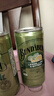 宾得宝（Bundaberg）澳洲原装进口含气青柠汁饮料200ml*6Mini罐 特调调酒果汁气泡水 实拍图