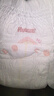 好奇（Huggies）铂金装小桃裤成长裤XXXL26片*4包(17kg以上)【透爽散热】 实拍图