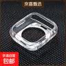 适用applewatch硅胶保护壳S11边框壳iwatchS10/se代半包软壳硬壳41mm/45mm苹果手表表带防摔 半包软壳-透明 iwatchS10/11【42mm表盘】 实拍图