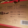 皇中皇正宗金华火腿4.1斤整腿分割浙江特产端午礼盒节日礼品送礼团购 实拍图