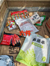 草原红太阳烧烤料烤肉蘸料撒料奥尔良味烧烤煨腌料30g*5袋 实拍图
