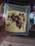 草原蒙元牧都千层奶皮子糖葫芦专用特产奶盖奶酪奶制品新疆果粒夹心零食品250g 实拍图