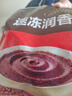 五芳斋 速冻豆沙粽 100g*5只 嘉兴粽子甜粽端午粽子早餐食品 实拍图