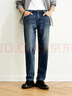 森马（Semir）森柔|牛仔裤男夏季弹力复古水洗合体直筒裤休闲长裤103325124103A 实拍图