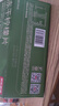 京东京造鲜来多 蜂蜜冻干柠檬片100g京东自营花草水果茶泡搭配金桔百香果 实拍图