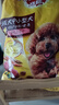宝路狗粮 成犬狗粮中大中小型犬 全价狗粮牛肉味1.8kg 实拍图