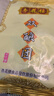 杏花楼上海传统糕点心椰丝豆沙黑芝麻麻薯糕点零食中华老字号双酿团180g 实拍图