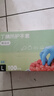 英科医疗（INTCO）一次性手套丁腈手套100只大码加厚耐用食品级餐饮丁晴橡胶手套 实拍图