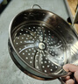 onlycook304不锈钢蒸架蒸笼辅食奶锅小蒸格蒸锅笼屉电饭锅蒸包子-28cm 实拍图