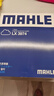 马勒（MAHLE）空气滤芯滤清器LX3974(宝马116i118i(10-15年)220i316i320Li12-16 实拍图