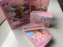 扬子江樱花鲜花饼武汉樱花文创湖北特产老字号独立包装糕点心送礼物436g 实拍图