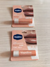 凡士林【热卖榜TOP1】润唇膏3.5g白桃味淡化唇纹滋润口红打底 实拍图
