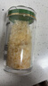 京东京造鲜来多本草银耳80g  即食银耳羹白木耳 早餐代餐免洗免泡 实拍图