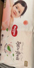 好奇（Huggies）铂金装小桃裤纸尿裤NB84片(5kg以下)尿不湿【透爽散热】 实拍图