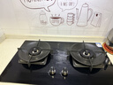 德意（DE&E）【星火】燃气灶煤气灶双灶家用 5.2kW猛火灶 70%热效率 可调节底盘上门安装JZT-716A（天然气） 实拍图