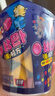 比巴卜混合口味 泡泡糖60g(29粒)*3瓶 魔粒方 休闲零食儿童糖果聚会 实拍图