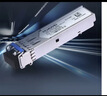 华为（HUAWEI）光模块-SFP+-10G-多模模块交换机万兆多模光模块双LC接口 OMXD30000(850nm,0.3km,LC)搭配双芯光纤 实拍图