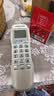 中诺电话机座机固定电话来电显示桌壁两用免电池有线板机坐机C259白色办公伴侣 实拍图