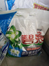 碧浪专研抗菌洗衣粉清雅茉莉2.82斤装  除螨除菌 速溶 深层去污 实拍图