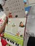 babycare电子琴书一体早教益智弹琴启蒙儿童音乐玩具发声书 实拍图