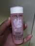 兰蔻大粉水400ml爽肤水保湿滋润柔肤水护肤品化妆品礼盒生日礼物 实拍图