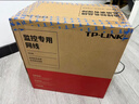 普联（TP-LINK） 超五类性能千兆网线 原装非屏蔽高速工程网线 纯铜双绞线 家装网络监控布线305米箱线EC5e-305B 实拍图