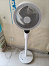 艾美特（AIRMATE）【天鹅MAX】空气循环扇直流变频家用大风力电风扇卧室轻音一级能效负离子净化语音落地扇 SRDI151 实拍图