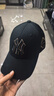 MLB帽子男女棒球帽硬顶鸭舌帽送礼遮阳【520】3ACP8501N50GOSF 实拍图