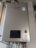 林内（Rinnai）【小蛮腰Pro】13升燃气热水器天然气热水器 恒温低水压启动 ECO节能上门安装13GD32（JSQ26-GD32） 实拍图