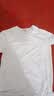 战浩【2件】冰丝莫代尔棉短袖t恤男夏季青年薄纯白色打底衫圆领半袖体 白色+白色 L 建议【120-135斤】 实拍图