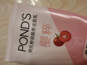 旁氏（POND'S）樱粹粉润焕亮洁面乳150g烟酰胺洗面奶男女去角质38节礼物 实拍图