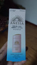 安热沙（Anessa）防晒乳安耐晒粉金敏感肌温和亲肤倍护隔离儿童温和日本60mlSPF50+ 实拍图
