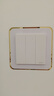 象珠开关保护套开关贴开关装饰框现代简约窄边轻奢高端亚克力开关贴开 白色金边单开(86*86) 边框2厘米 实拍图