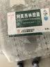 [白云山]阿莫西林胶囊 0.25g*50粒 3盒装 实拍图