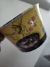 HUAWEIFANG华味坊酸汤面叶非油炸方便面酸辣紫菜虾米味110g*6桶冲泡面代餐 实拍图