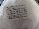 毛巾美容院理发店专用发廊美发超细纤维干发巾柔软吸水高端 白色加厚款【35*75cm】 105g 实拍图