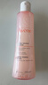 雅漾（Avene）舒润调理柔肤水200ML 补水保湿爽肤水化妆品护肤水粉水冬天礼物 实拍图