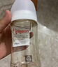贝亲（Pigeon）新生儿 防胀气宽口径PPSU奶瓶160ml SS号奶嘴 0个月+AA261  实拍图