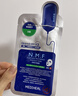 美迪惠尔（Mediheal）新水润舒缓面膜升级版10片/盒补水保湿维稳生日礼物送女友 实拍图