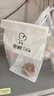 麦酥园 黄芪党参八宝手工切糕新疆风味老年人休闲零食饼干蛋糕点心1斤 实拍图